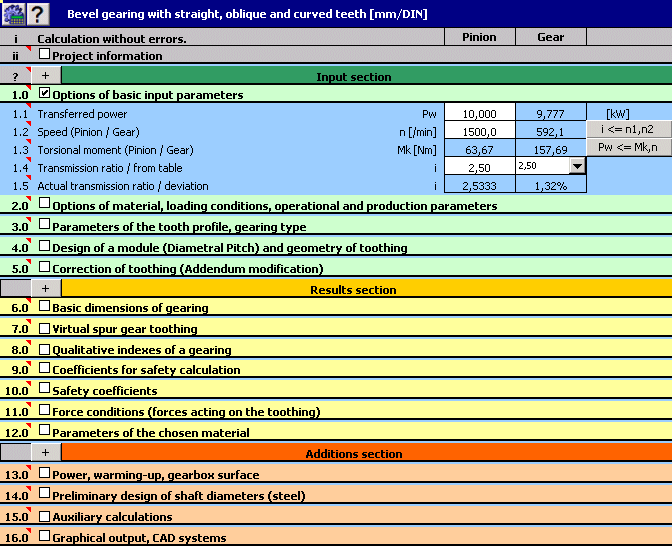 Screenshot of MITCalc - Bevel Gear Calculation 1.17