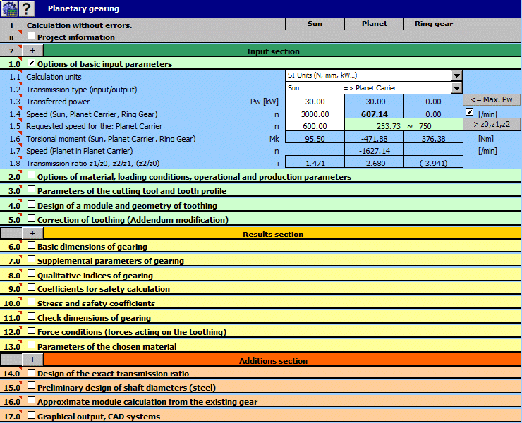 Screenshot for MITCalc Planet Gear Calculation 1.17