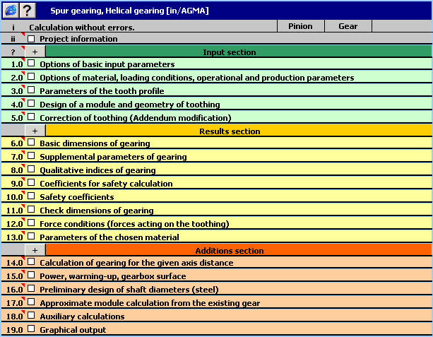 MITCalc Internal Spur Gear Calculation screenshot