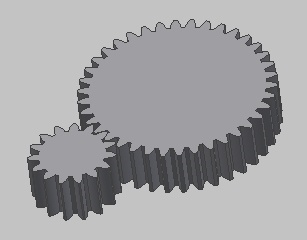 Spur gear external